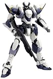 アルター フルメタル・パニック! The Second Raid 1/60 ARX-7